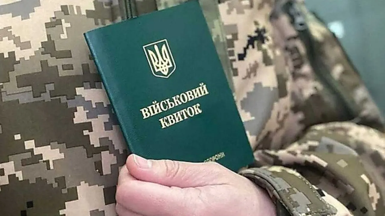 У Рівненському ТЦК за 5 місяців оштрафували громадян на понад 7 мільйонів гривень 