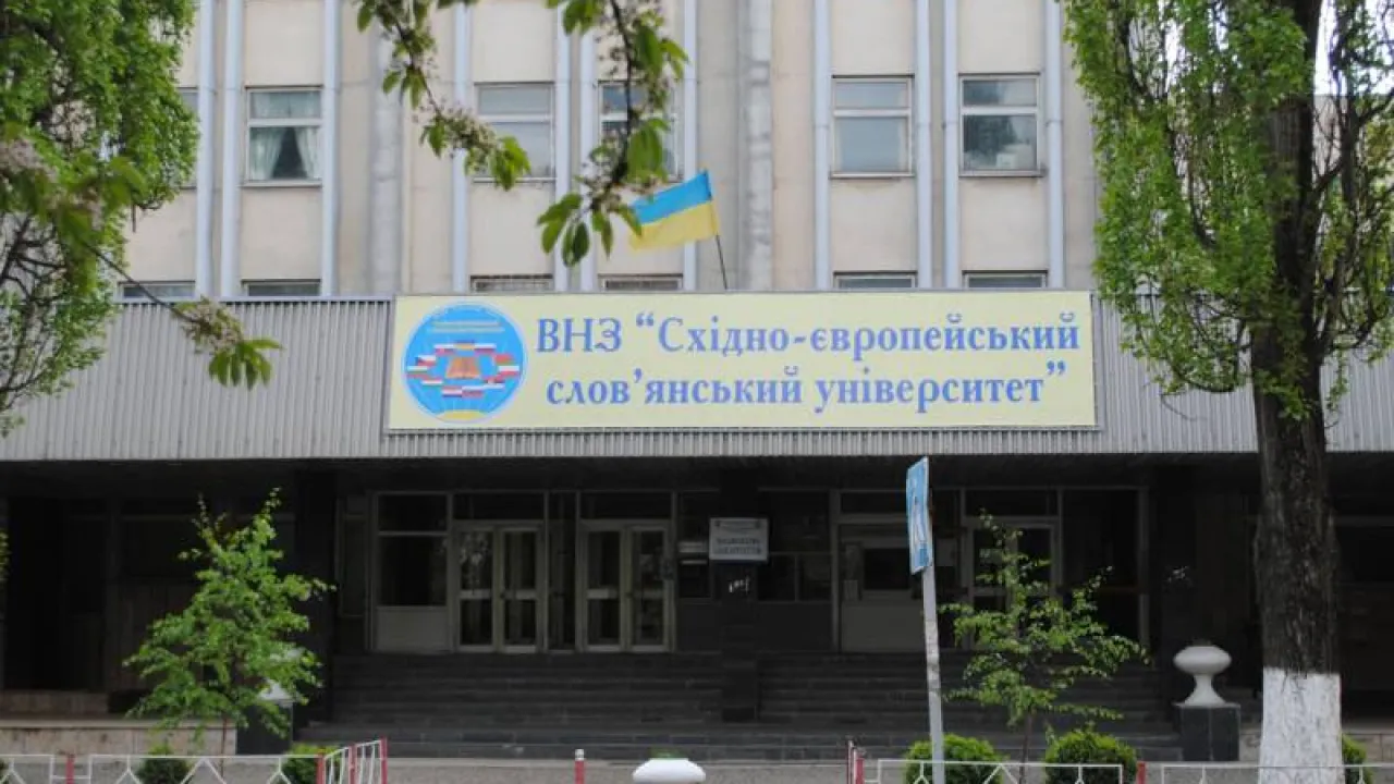 На Закарпатті ректорка університету заробила на ухилянтах понад 4,5 млн грн 