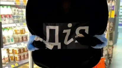 Українці у «Дії» зможуть дізнатися наперед, чи отримають вони кешбек за товар - фото