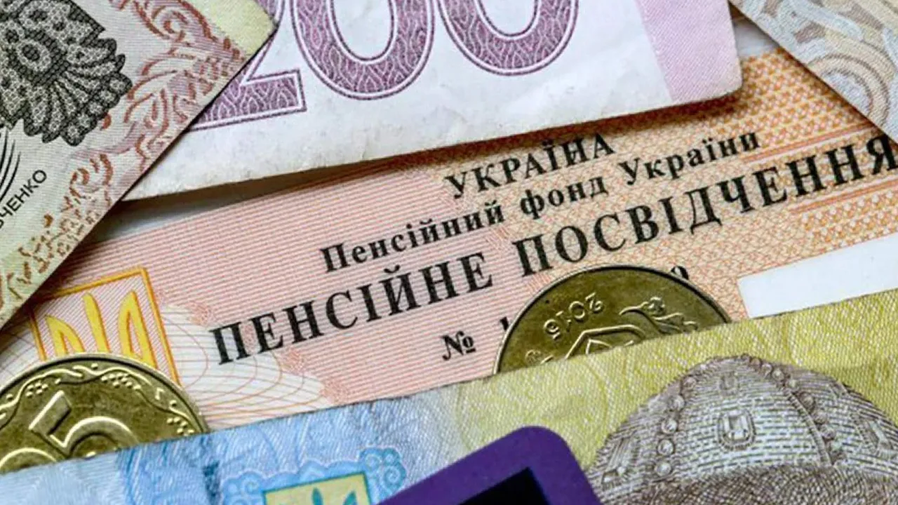 В Україні пенсіонери можуть отримати штрафи: що важливо знати 