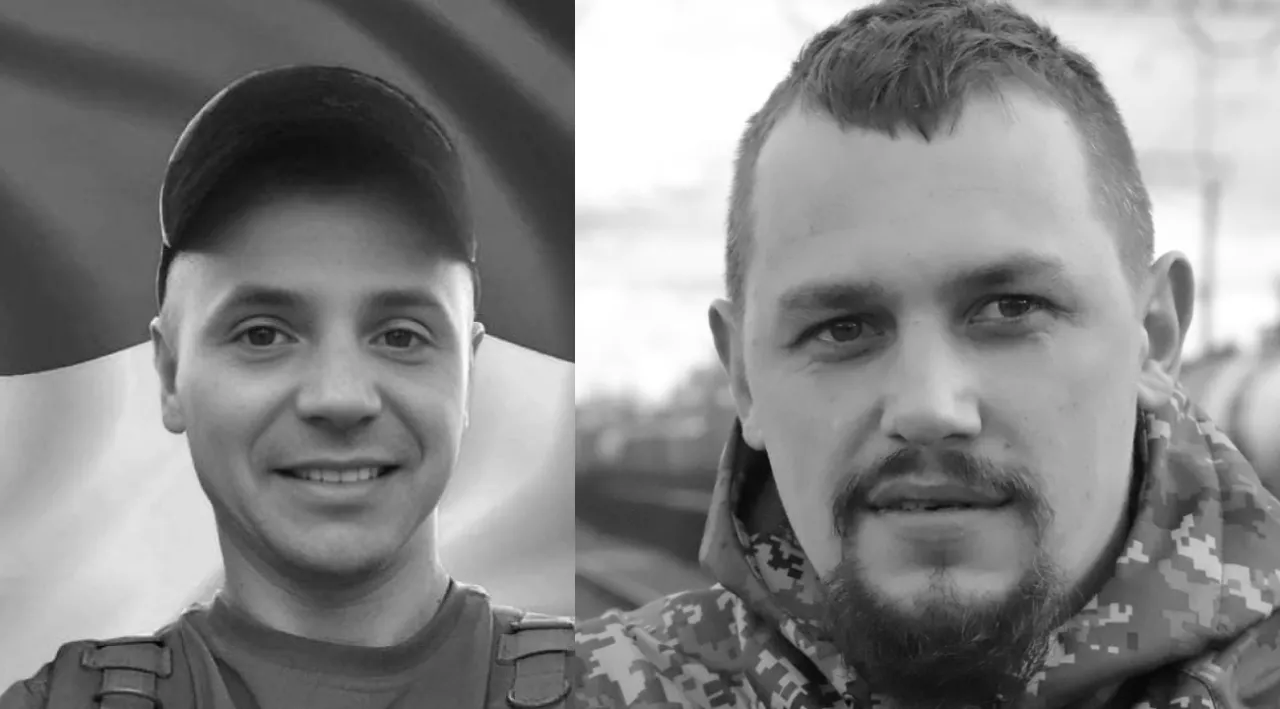 На Рівненщині провели у вічність двох захисників 