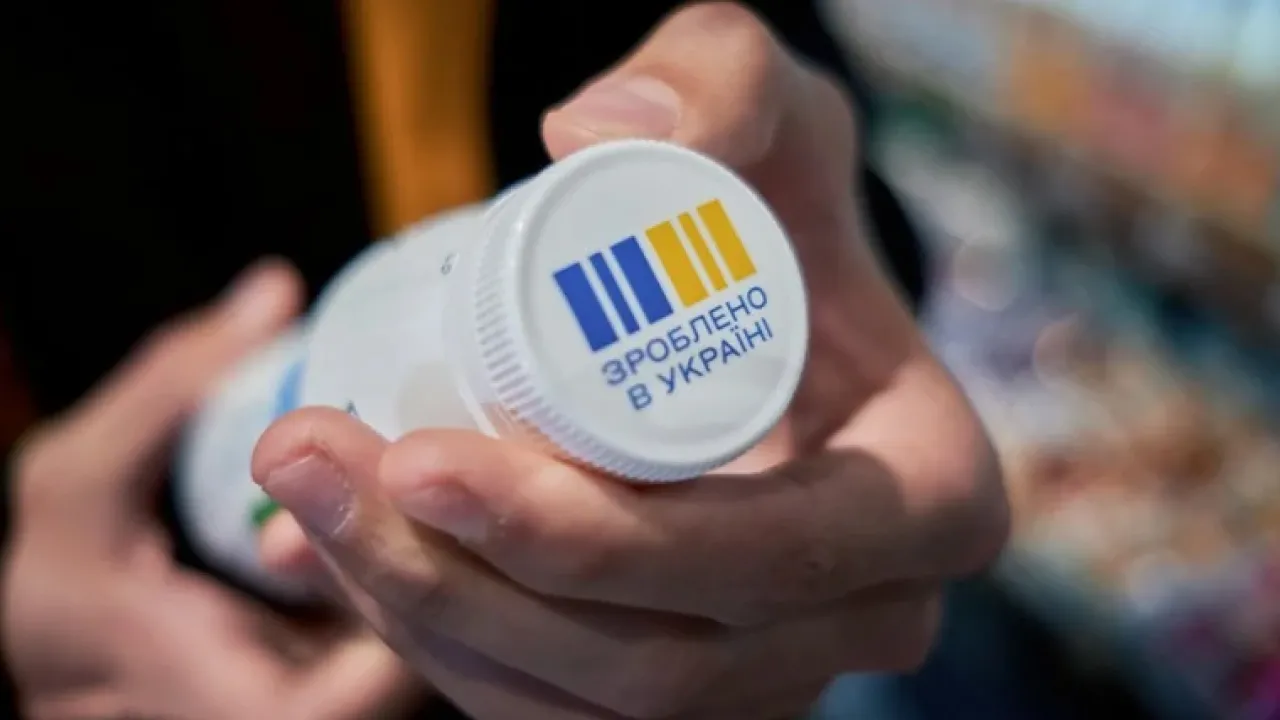 До програми “Національний кешбек” долучилося 26 виробників з Рівненщини 
