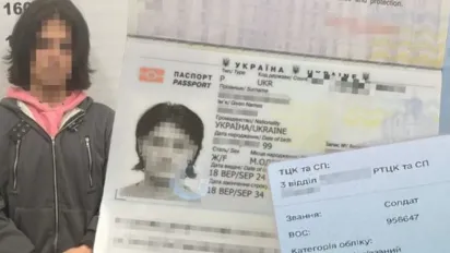 На Закарпатті прикордонники затримали чоловіка, який видавав себе за 25-річну дівчину - фото