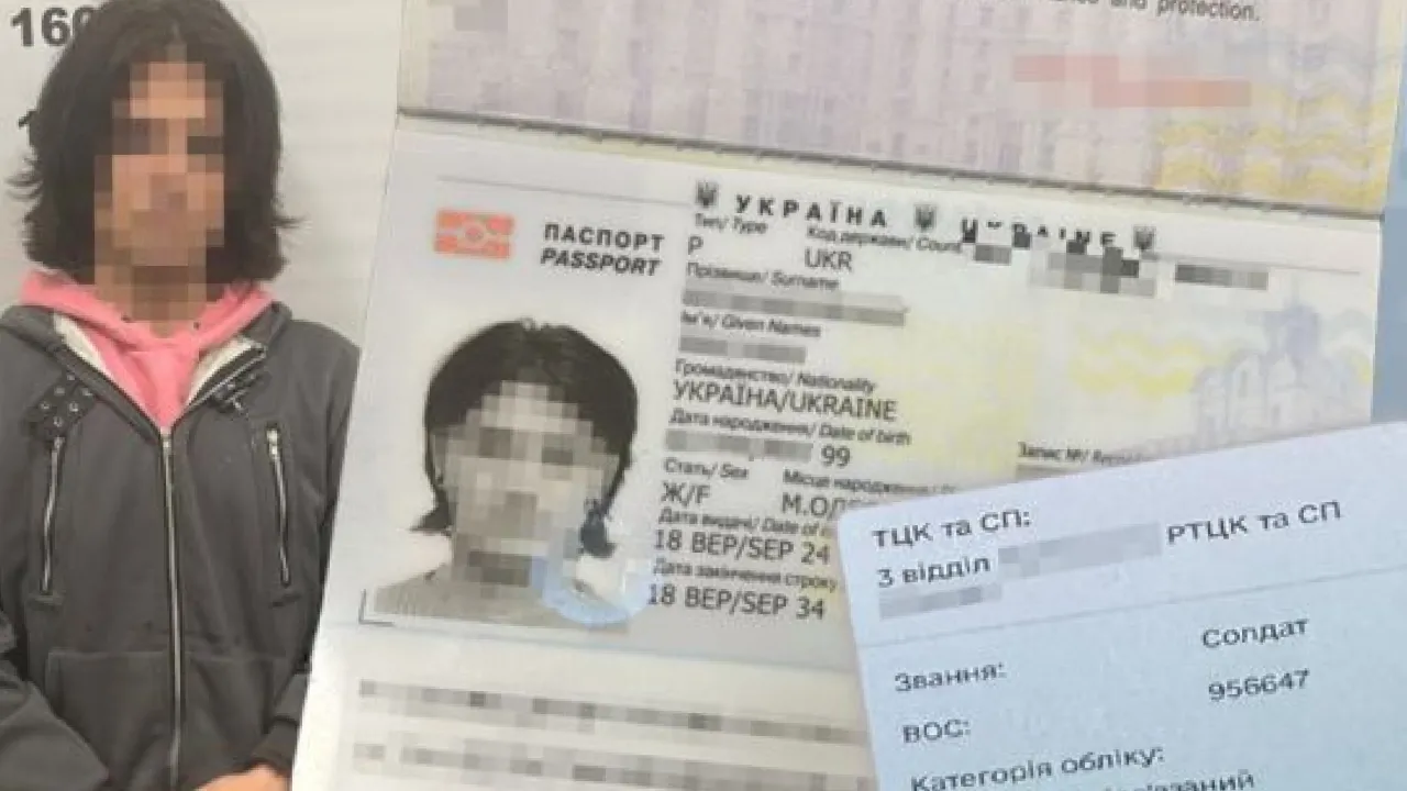 На Закарпатті прикордонники затримали чоловіка, який видавав себе за 25-річну дівчину 
