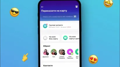 Monobank запускає нову функцію, щоб ділити чеки між кількома людьми - фото