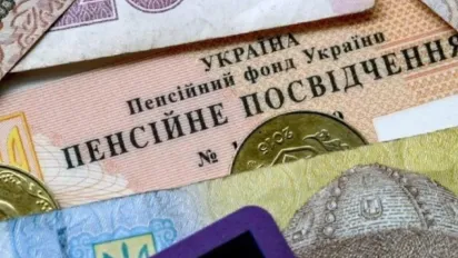 В Україні деякі пенсіонери зможуть отримати додаткові 2400 грн - фото