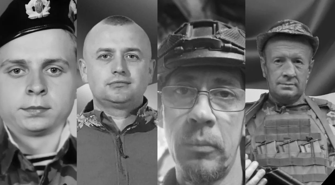 На Рівненщині віддали останню шану чотирьом  захисникам 