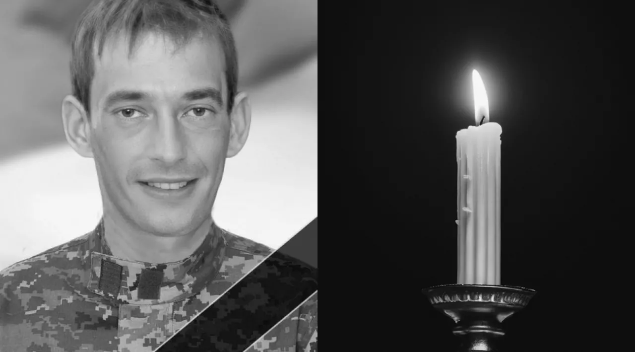 На Рівненщині попрощалися із Захисником Сергієм Забріднім  