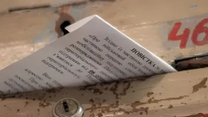 У ТЦК розповіли, що буде за ігнорування повістки, яка надійшла поштою - фото