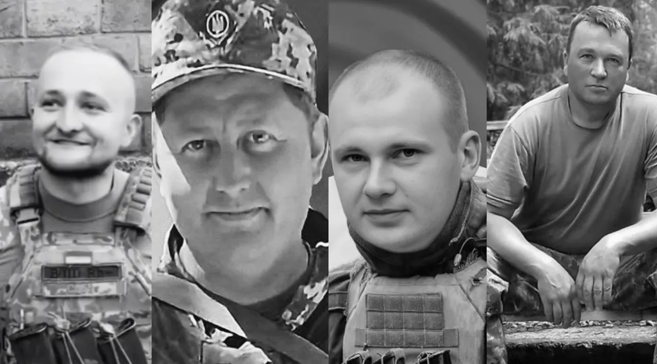 На Рівненщині попрощались із чотирма захисниками 