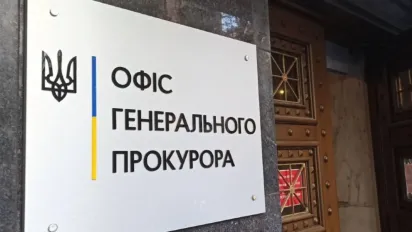Найбільше прокурорів, які мають інвалідність, наразі виявили на Черкащині та Хмельниччині — ОГП - фото