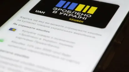 У Мінекономіки пояснили, як можна буде отримати тисячу гривень у межах програми “єПідтримка” - фото