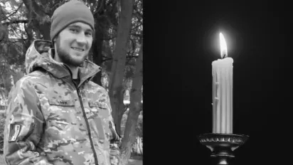 На Рівненщині попрощалися із захисником Володимиром Миськом - фото