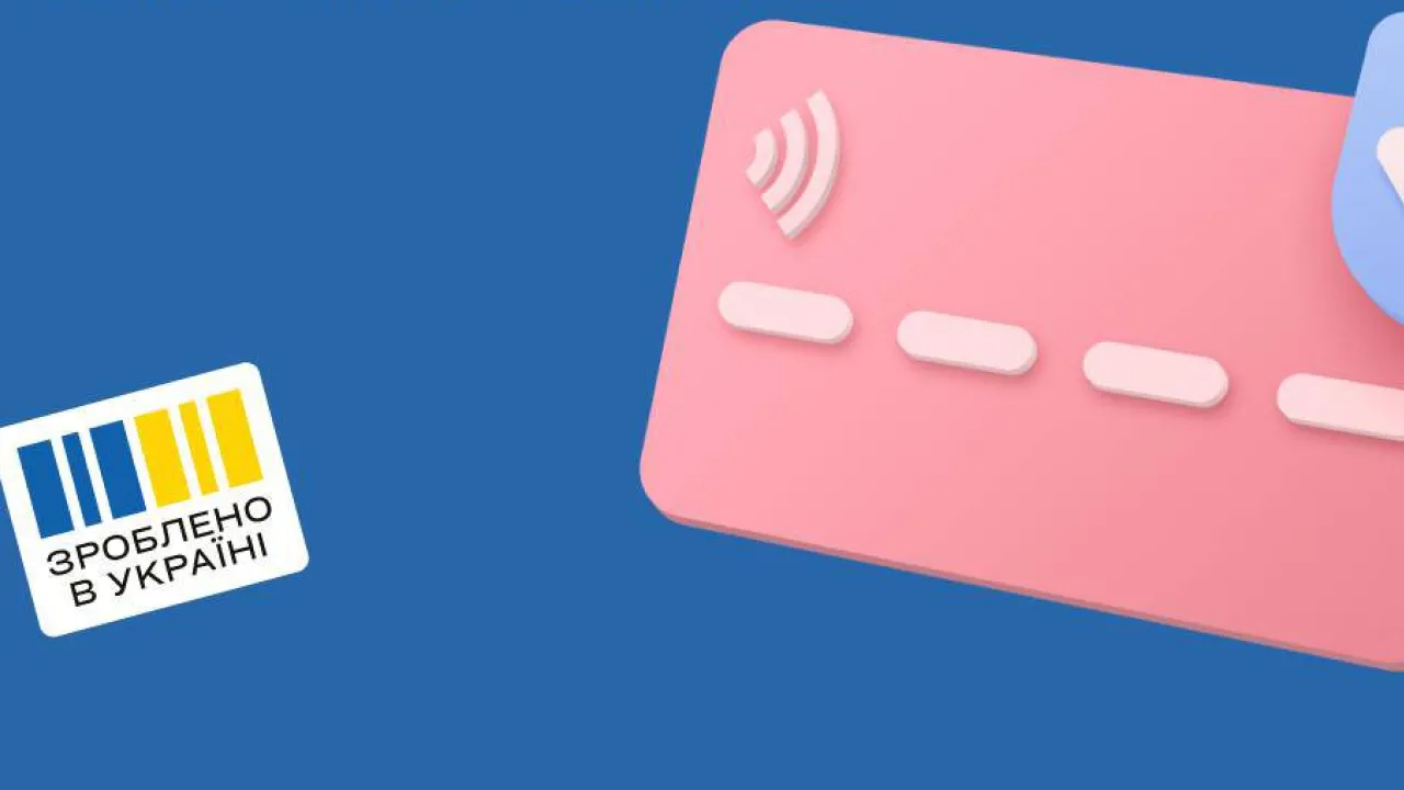 Понад 646 тис. українців отримали перші виплати "Національного кешбеку" 