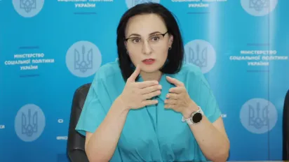 Мінсоцполітики запускає нову систему соцстрахування єПотенціал - фото