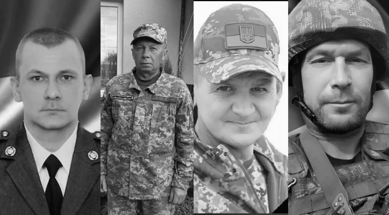 На Рівненщині попрощались із чотирма Захисниками 