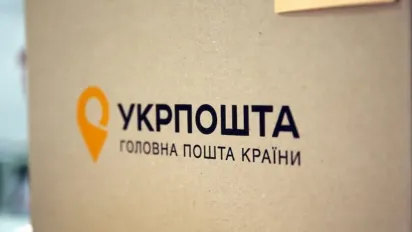 Укрпошта з листопада вводить нові вимоги до упаковки та посилок: що змінилось - фото