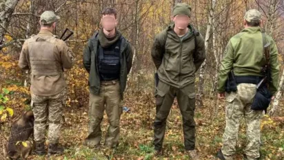 Хотіли до Словаччини, але чотири дні блукали в горах: на Закарпатті спіймали двох чоловіків - фото