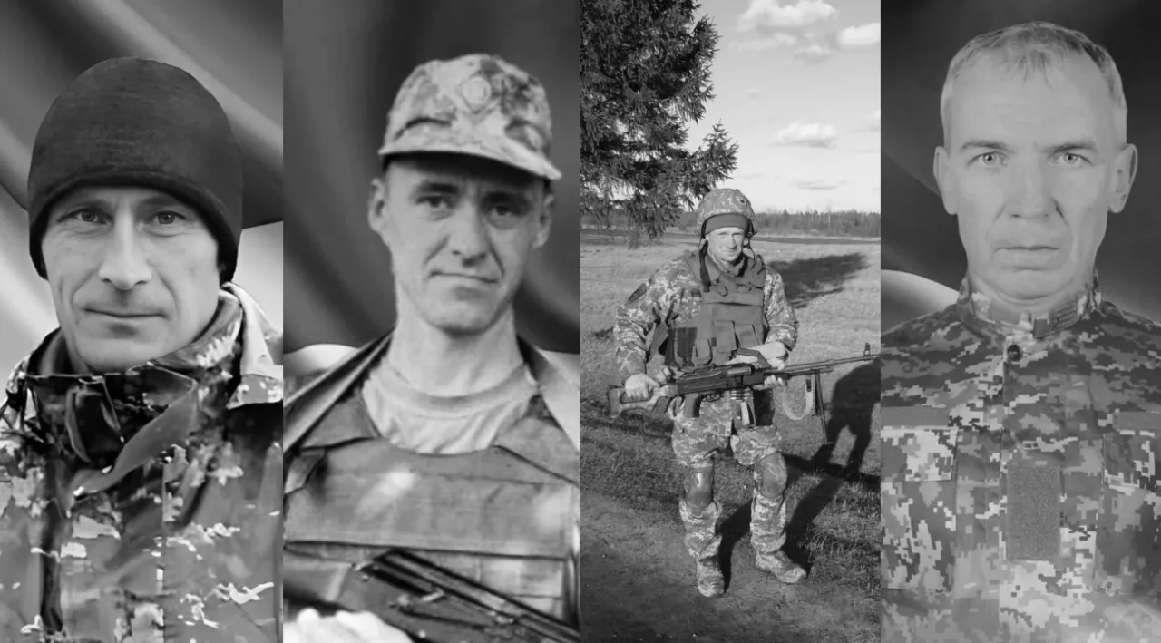 Полягли за мир та свободу: Рівненщина попрощалася з чотирма воїнами 