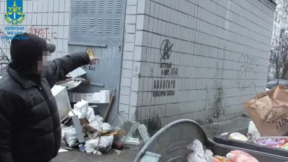 У Києві батька засудили до 10 років за вбивство сина і замурував його рештки у гаражі - фото