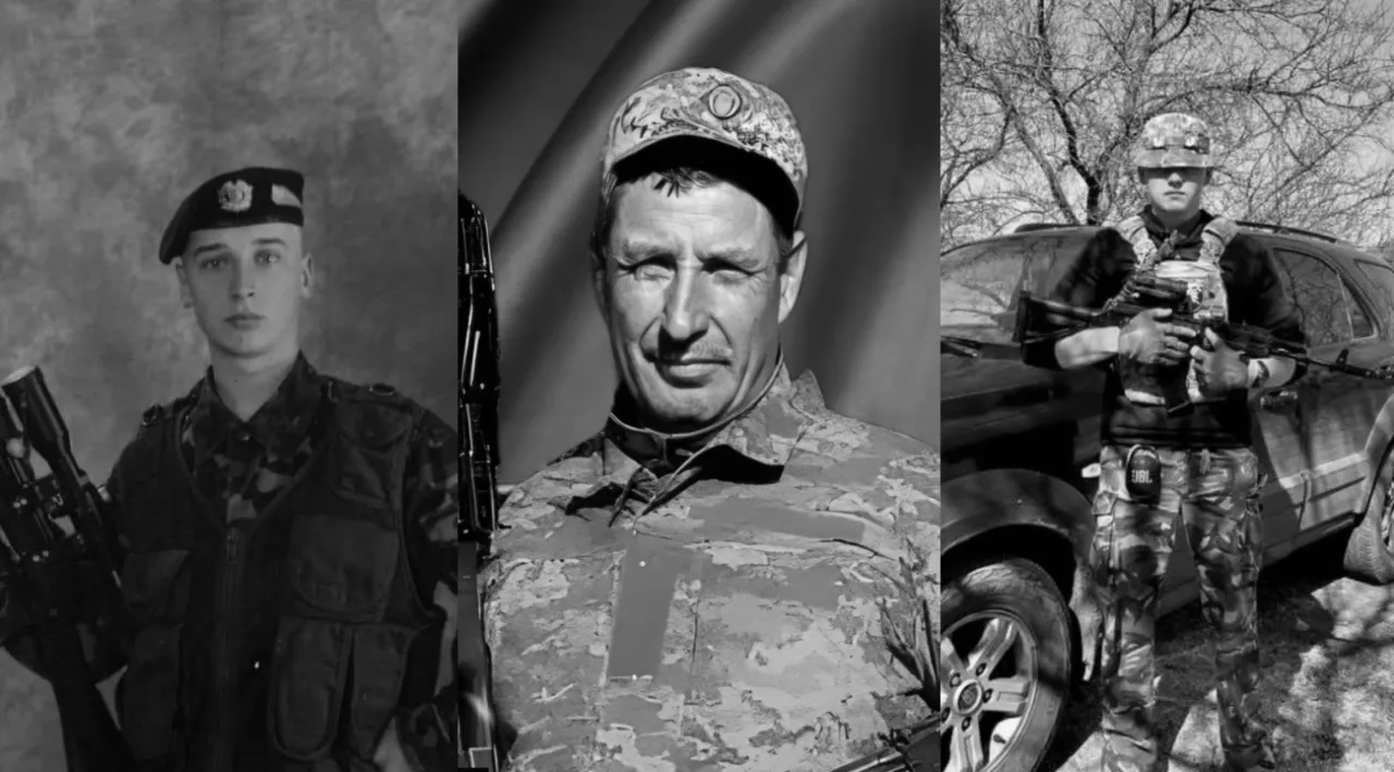 На Рівненщині провели останньою земною дорогою трьох Захисників 