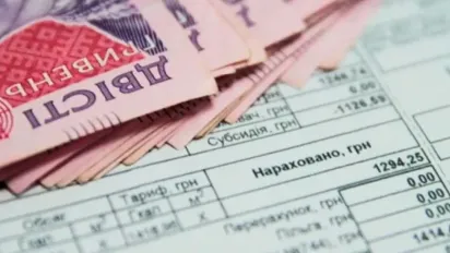 В Україні значно змінився розмір субсидії: що потрібно знати - фото