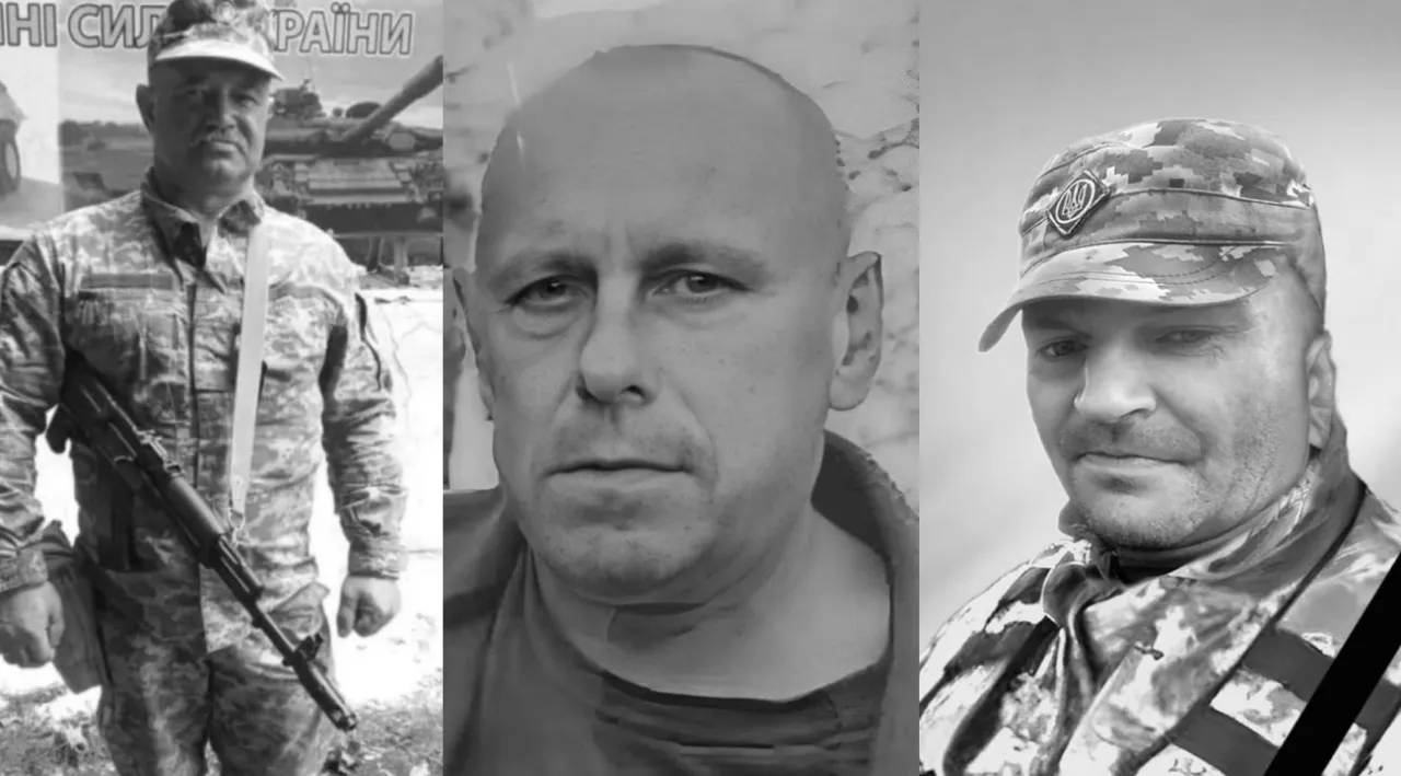 На Рівненщині попрощались із трьома захисниками  