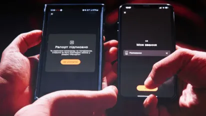 Заміна місця служби: в "Армія+" запрацювала функція подачі рапорту на переведення - фото