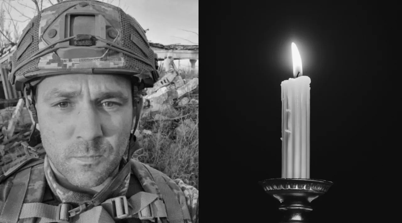 На Рівненщині попрощалися з військовослужбовцем Віктором Рудницьким 