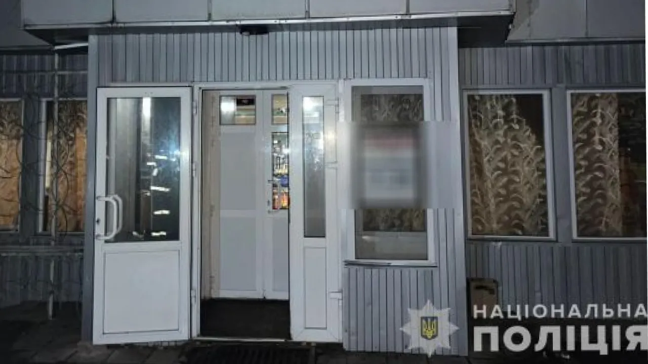 На Дніпропетровщині чоловік розстріляв продавчиню магазину з автомата Калашникова 