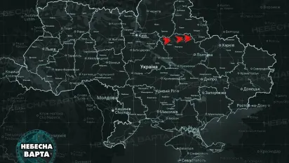 росія застосувала нову ракету проти України: чи досягла вона своєї мети - фото