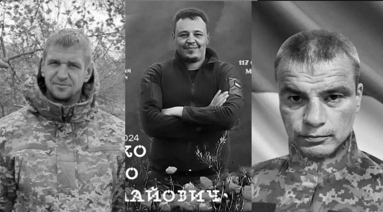 На Рівненщині віддали останню шану трьом захисникам 