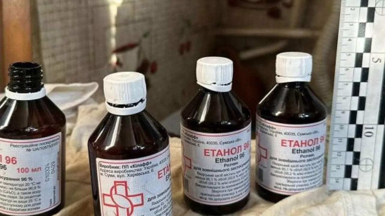 Жителька Сумщини вилила чоловікові на голову спирт і підпалила: суд виніс їй вирок 