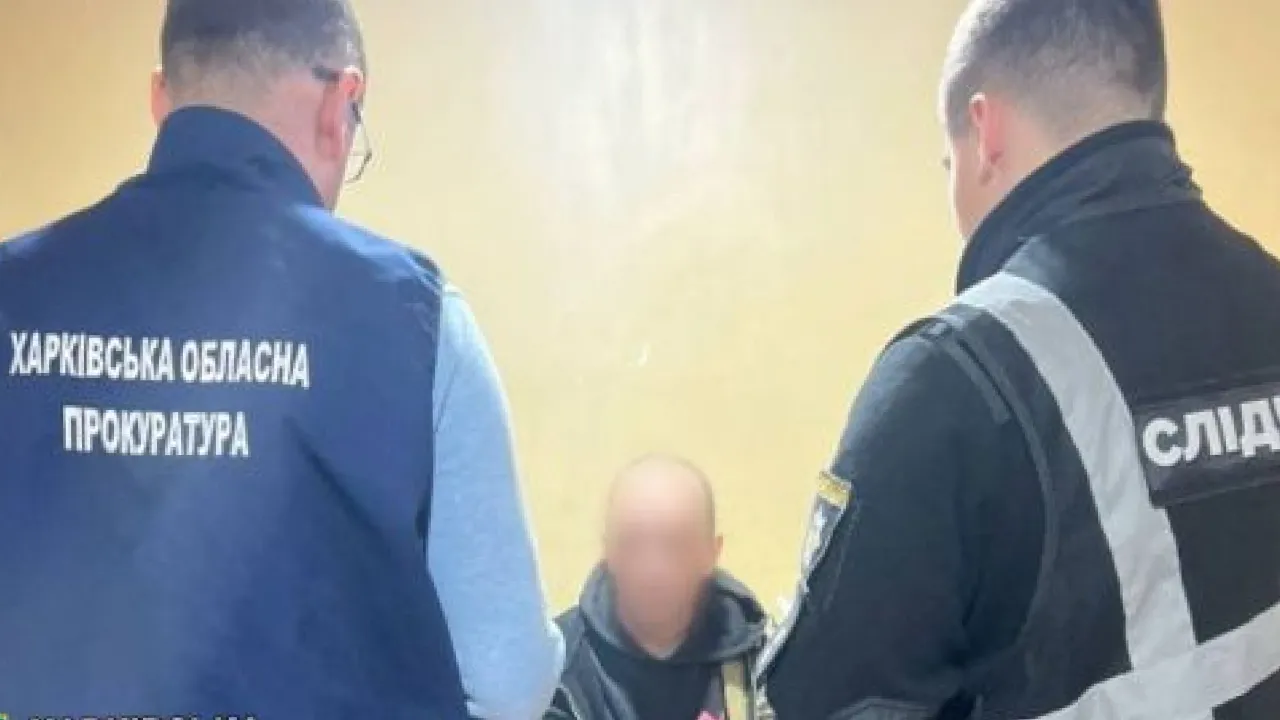 У Харкові затримали чоловіка, який погрожував підірвати будівлю обленерго 