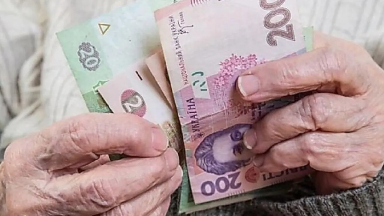 Хто зможе піти на пенсію за вислугу років у 2025 році 