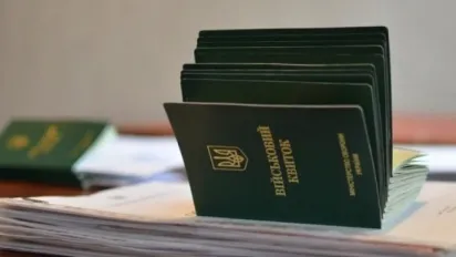 Назвали дату у 2025 році, коли анулюють усі відстрочки та бронювання від мобілізації - фото