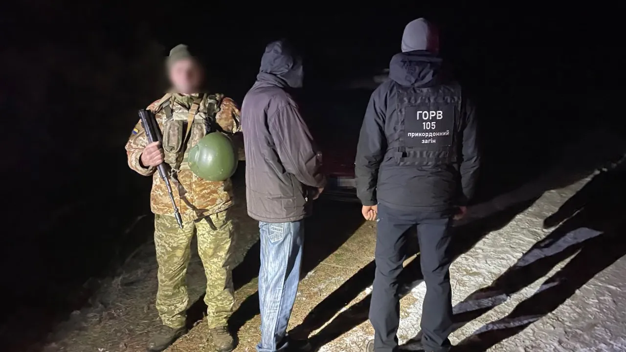 На Чернігівщині прикордонники затримали «підкорювачів» білоруського кордону 