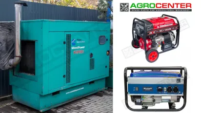 Надійні генератори для будь-яких потреб: обирайте оптимальне рішення на agro-center.com.ua - фото