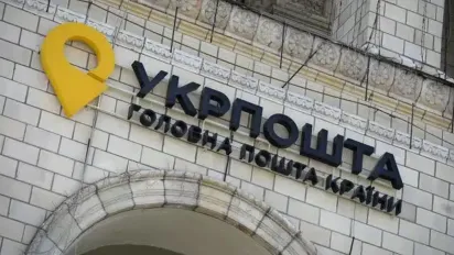 Стало відомо, чи обов’язково мати Дію для отримання допомоги від держави - фото