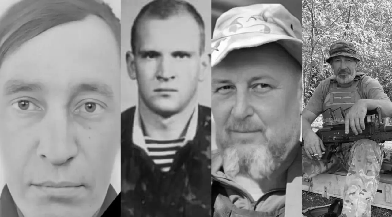 На Рівненщині віддали останню шану чотирьом захисникам 