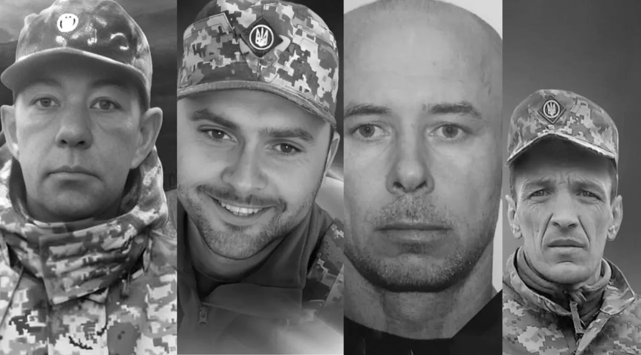 Рівненщина попрощалася із загиблими Воїнами 