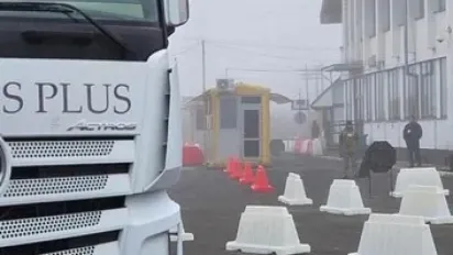 На Закарпатті відкрили ще один пункт пропуску - фото