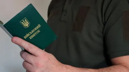 Мобілізація в Україні: хто з чоловіків втратить відстрочку в грудні 2024-го? - фото