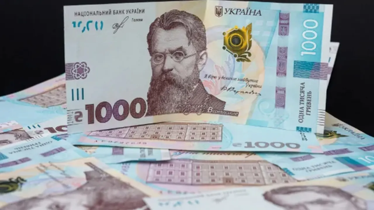 Пенсіонери можуть отримати майже 1000 гривень надбавки до пенсії: кого це стосується 