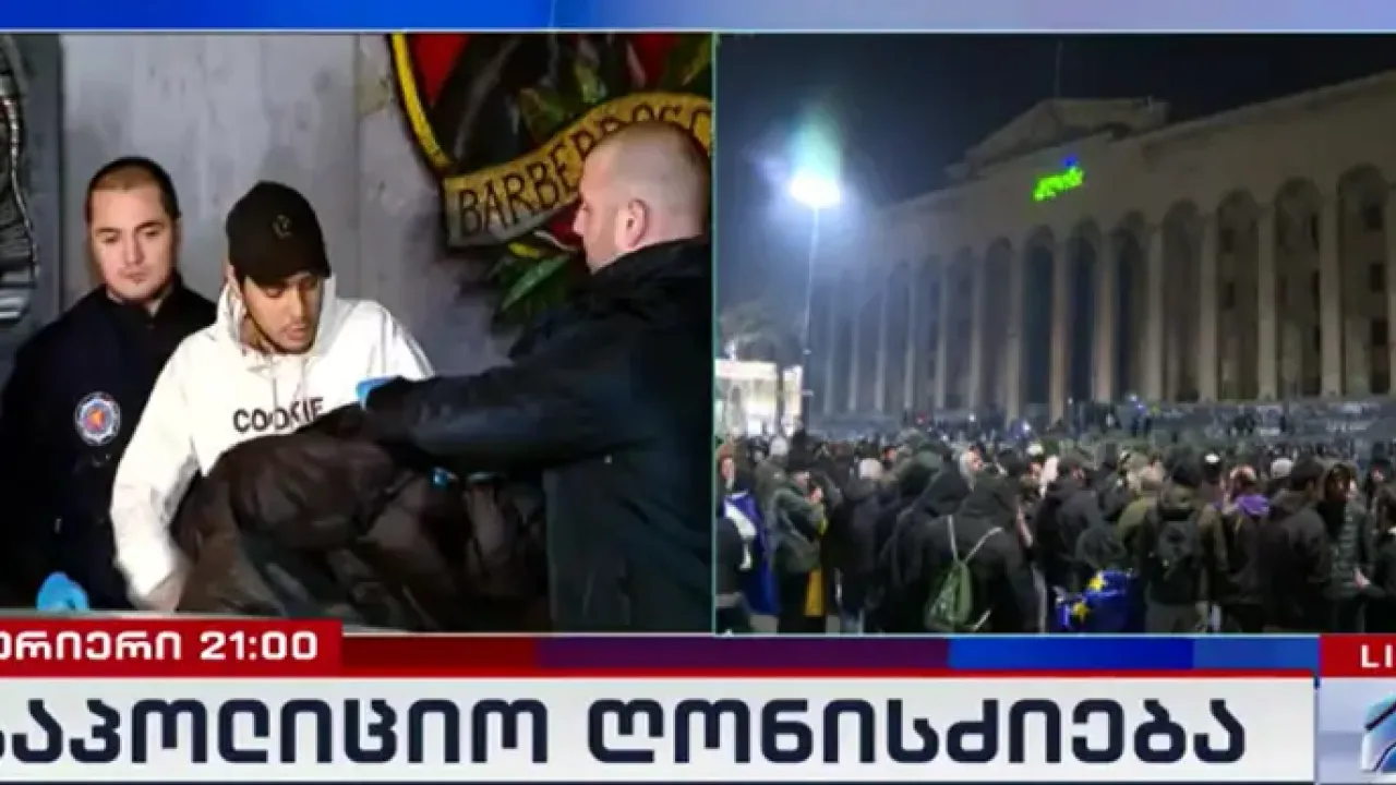 У Грузії під час протестів силовики затримали українця: йому загрожує ув’язнення 