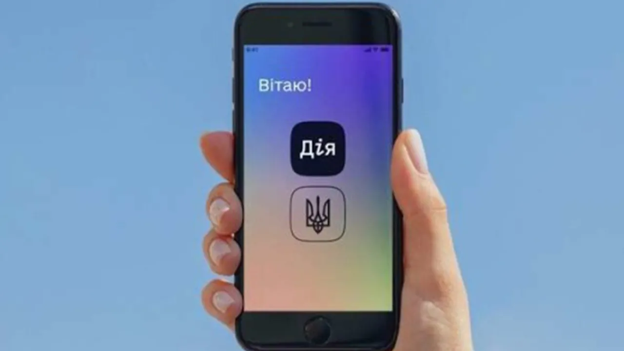 У "Дії" можна буде на мапі подивитись, які банки працюють без світла 