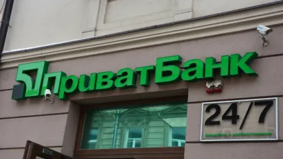 Українці можуть отримати "зимові" 1000 грн без Дії: список банків - фото