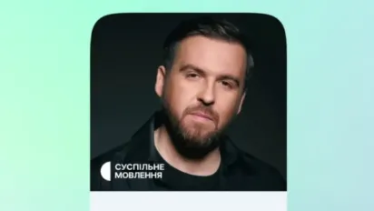 У «Дії» розпочалося голосування за журі нацвідбору на «Євробачення-2025» - фото