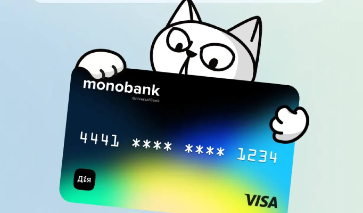 Monobank запустив універсальну карту для всіх державних виплат 