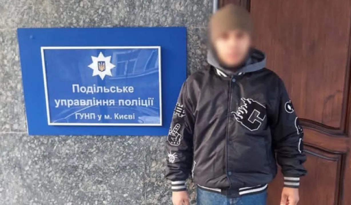У Києві хлопець вкрав стипендію підлітка-сироти, щоб відсвяткувати своє день народження  